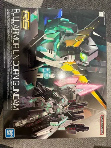 RG 풀아머 유니콘 건담