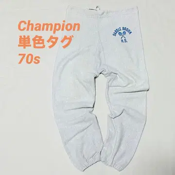 챔피온 챔피온 단색 택 70s 리버스 위브