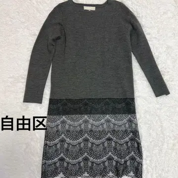 [ 새상품급 ] 자유구 그레이 니트 레이스 절개 무릎 기장 원피스 38