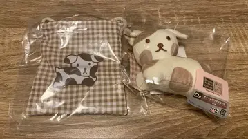 Bruna Animal 다이토 복권 D상 F상 강아지 각 1점