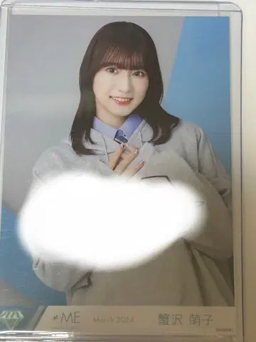 카니사와 모에코 브로마이드 친필 중