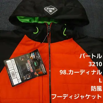 바틀 3210 98. 카디널 L 방풍 후디 자켓