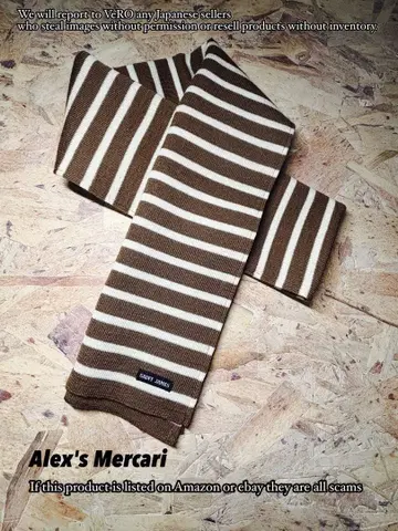 SAINT JAMES 니트 보더 머플러 / 브라운 & 아이보리 화이트