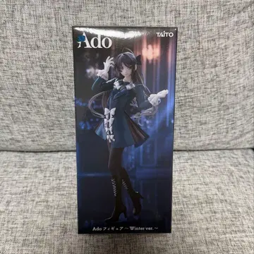Ado 피규어 Winter ver. 라운드원 한정판