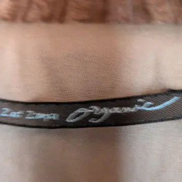 미사용 새상품 브라운 코트