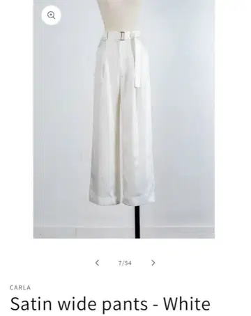 CARLA 새틴 와이드 팬츠 화이트