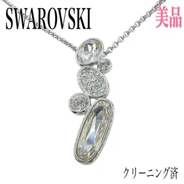 레어/새상품급 스와로브스키 목걸이 대형 크리스탈 실버 파베