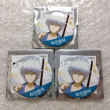 은혼 THE FINAL 4DX 사카타 긴토키 유년기 캔뱃지 3개 세트