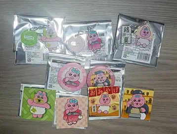 가엾어라! in KYOTO 빤쮸토끼