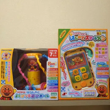 호빵맨 욕심쟁이 손놀이 공 & 첫 스마트폰