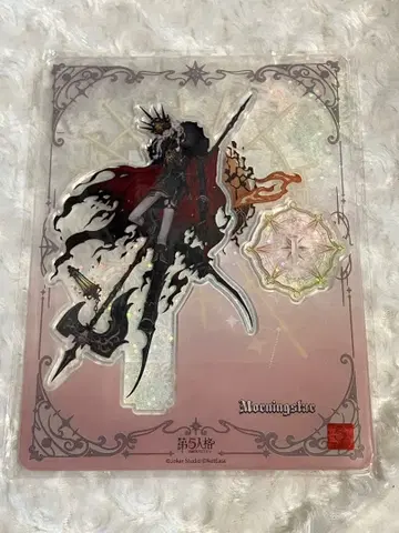 제5인격 아크릴 스탠드 성하 시리즈 밤의 감시자