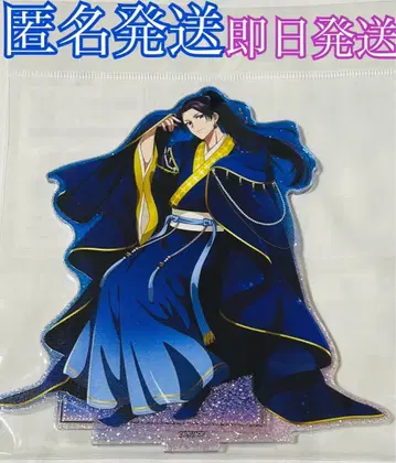 약사의 혼잣말 POPUP STORE 별하늘 라메 아크릴 스탠드 임시