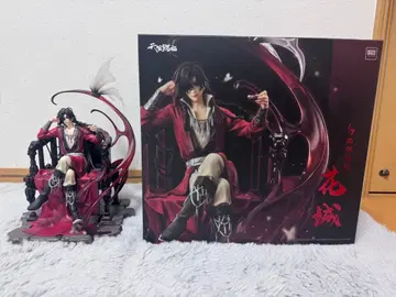 천관사복 화성 피규어