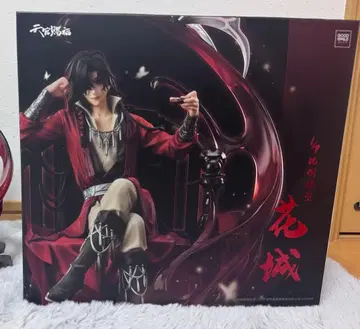 천관사복 화성 피규어