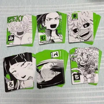 히로아카 카루타 A반 여자