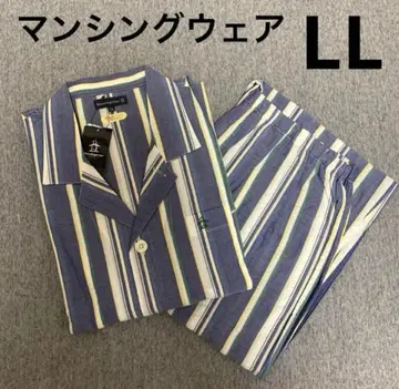 새상품 먼싱웨어 얇은 소재 파자마 긴팔 LL