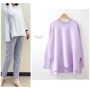 새상품급 23SS 띠어리 럭스 슬릿 아세테이트 니트 라벤더