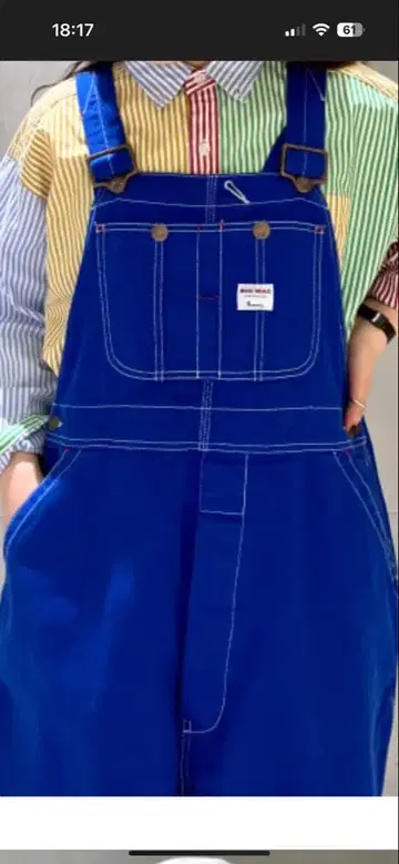 BIGMAC x BEAMS BOY / 별주 오버다이 오버롤