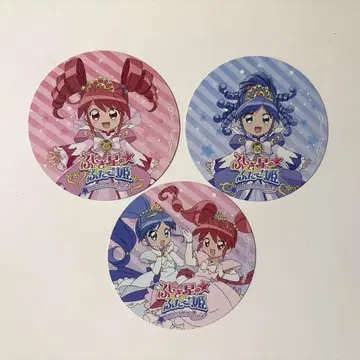 신비한 별의 쌍둥이 공주 혜택 코스터