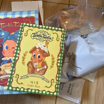 Twinkle Twinkle 피규어 Cookie House