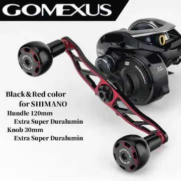 고메사스 베이트 낚시릴 더블 핸들 120mm 시마노 레드 블랙