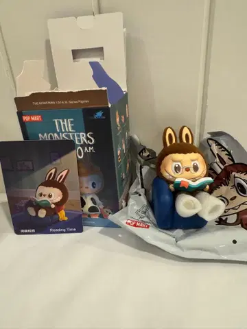 THE MONSTERS 1:00 A.M. 시리즈