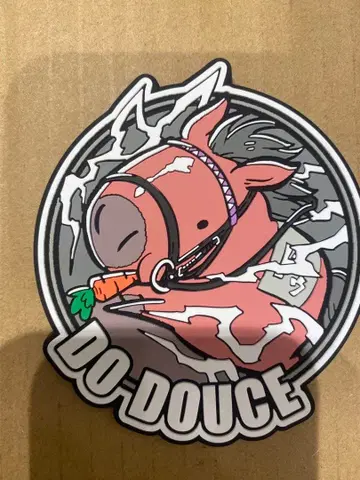 UMAbred 러버 코스터 두두