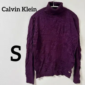선착순 [ S ] 캘빈 클라인 퍼플 터틀넥 스웨터