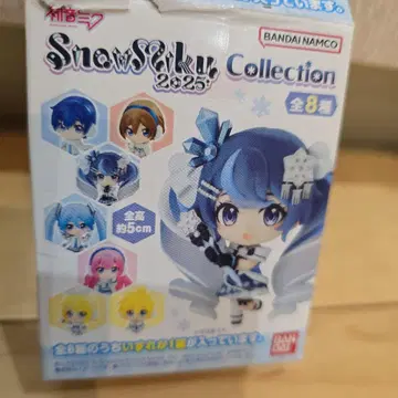 반다이남코 Snow Miku 2.5' Collection 하츠네 미쿠