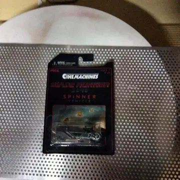 NECA 블레이드 러너 2049 스피너 비클 미니카 미개봉