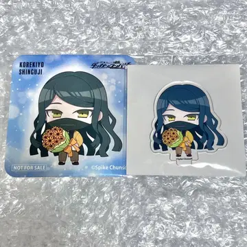 단간론파 V3 good spoon 콜라보 카페 마키구지 코레키요 세트