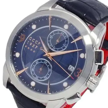 CCCP CP-7002-02 SPUTNIK 1 스푸트니크 쿼츠