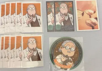 [ 최저가 ] 사카모토 데이즈 아모카페 사카모토 타로