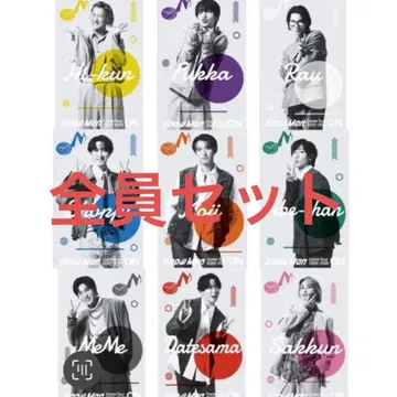 SnowMan 클리어 스티커 전원