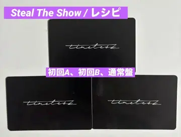 Steal The Show / 레시피 플레이 카드 3장 세트