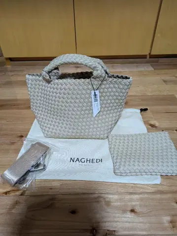 새상품 미사용 NAGHEDI 나게디 세인트 바즈 스몰 에크루