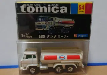 토미카 히노 탱크로리 박스 포함