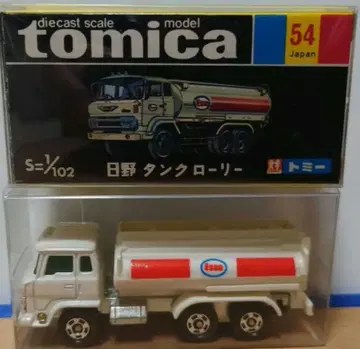 토미카 히노 탱크로리 블랙 박스 포함