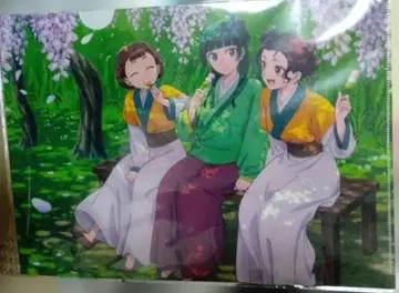 약사의 혼잣말 클리어 파일