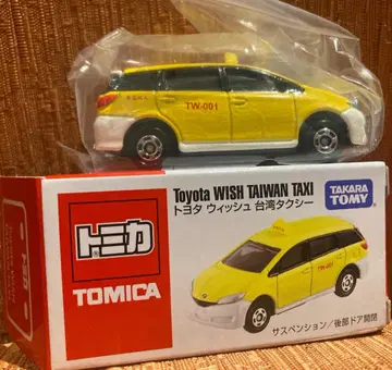 토미카 도요타 위시 대만 택시 대만 한정판