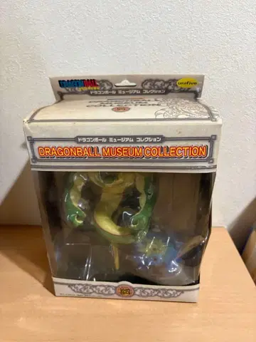 드래곤볼 뮤지엄 컬렉션  덴데 포룽가