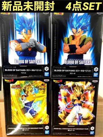 [미개봉 새상품] 드래곤볼 오지터 베지트 피규어 4체 세트