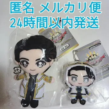 쿠마데 마시로 고주우폴러 봉제 인형 변신 마스코트 고주우쟈