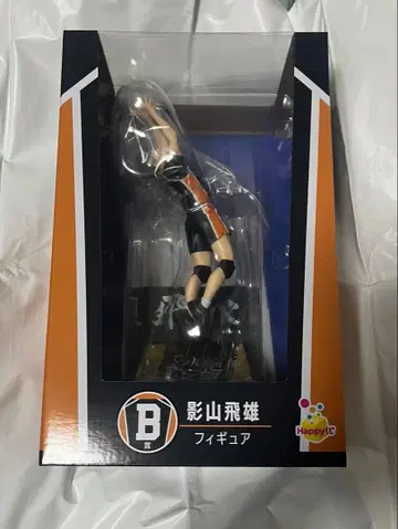 하이큐!! 카게야마 토비오 피규어