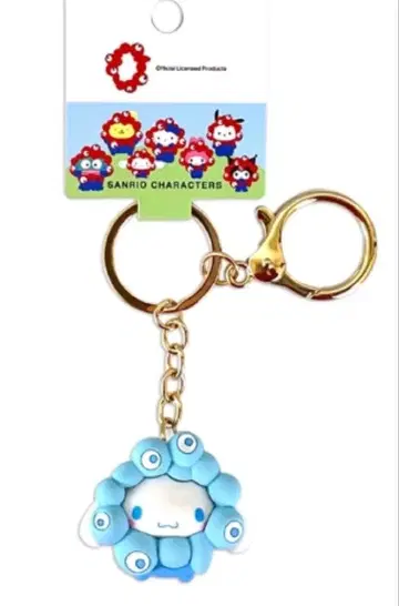 새상품 만박 산리오 미야쿠미야쿠  키링 시나모롤