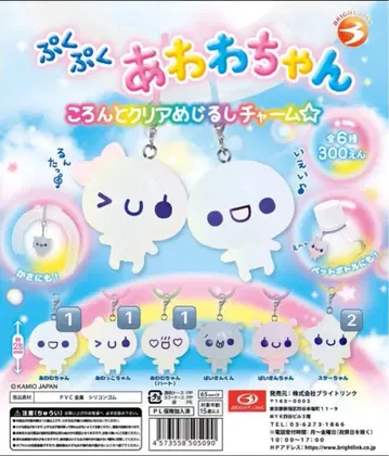 푸쿠푸쿠 아와와짱 콜롱토 클리어 메지루시 참 4종 5개 세트