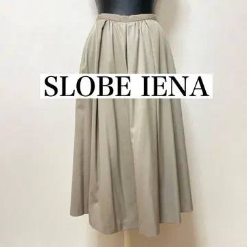 SLOBE IENA 스카초 가우초 팬츠 와이드 팬츠 일본제