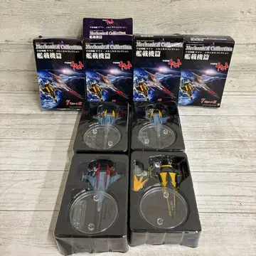 우주전함 야마토 메카니컬 컬렉션 4개 묶음 판매
