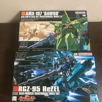 2기 세트 HG 바우 (양산형) & HG 리젤