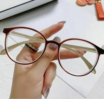 경량 멋진 안경